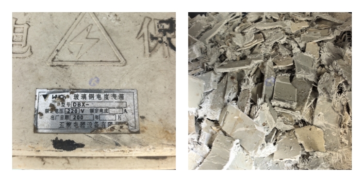 Materials and scraps.jpg