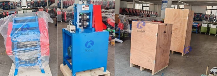 Copper wire stripping machine (2).jpg